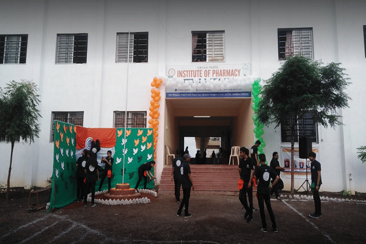 K.B.H.S.S. Trust's Institute Of Pharmacy Nashik Colege Ambience photo 6